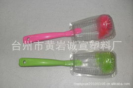 黃巖誠宣 專業打造多樣化、高品質的塑料廁所刷制品